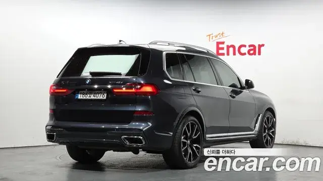 BMW X7 2022 — Şəkil 3/20