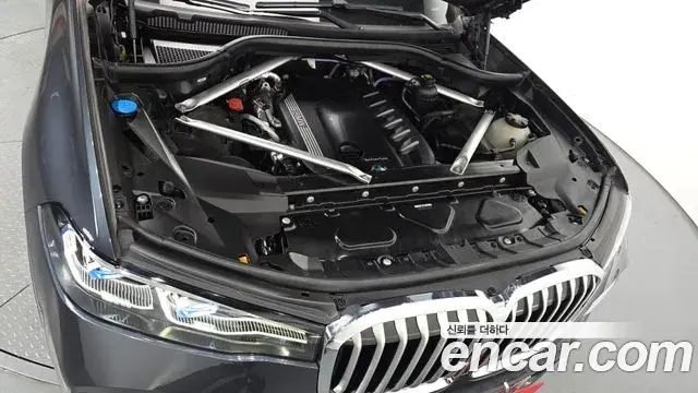 BMW X7 2022 — Şəkil 15/20
