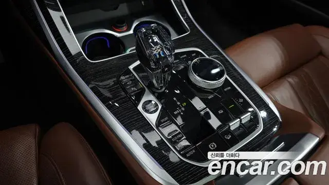 BMW X7 2022 — Şəkil 13/20