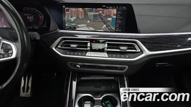 BMW X7 2022 — Şəkil 1/20