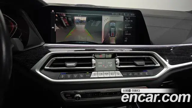 BMW X7 2022 — Şəkil 20/20