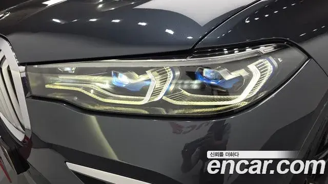 BMW X7 2022 — Şəkil 12/20