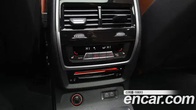 BMW X7 2022 — Şəkil 17/20