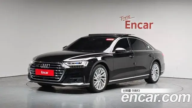 Audi A8 2020 — Photo 3/38