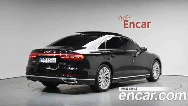 Audi A8 2020 — Photo 18/38