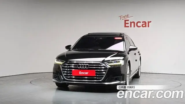 Audi A8 2020 — Photo 38/38