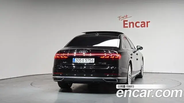 Audi A8 2020 — Photo 20/38