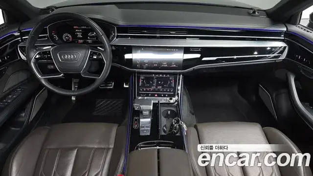 Audi A8 2020 — Photo 8/38