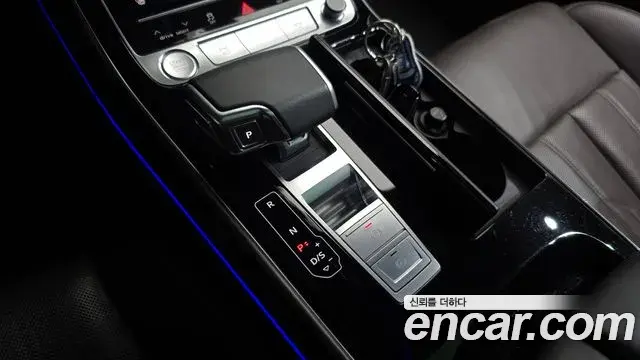 Audi A8 2020 — Photo 12/38