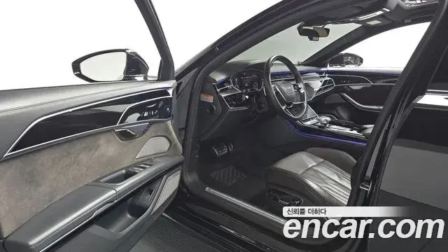 Audi A8 2020 — Photo 29/38
