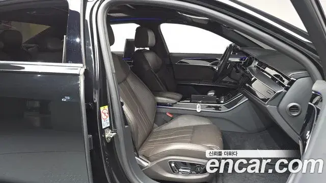 Audi A8 2020 — Photo 26/38