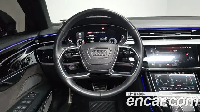 Audi A8 2020 — Photo 4/38