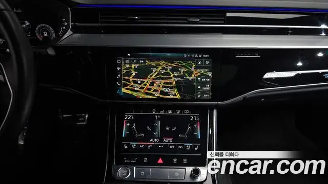 Audi A8 2020 — Photo 6/38