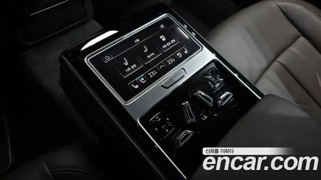 Audi A8 2020 — Photo 23/38