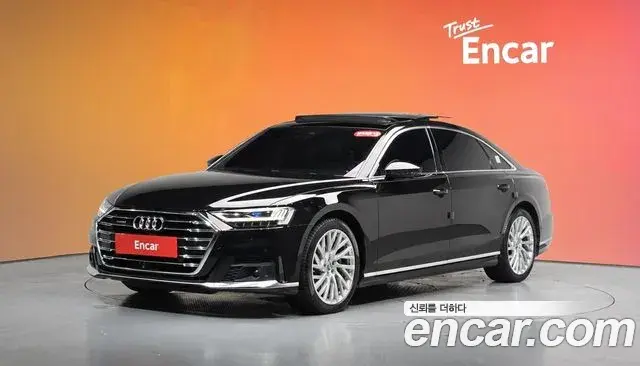 Audi A8 2020 — Photo 19/38