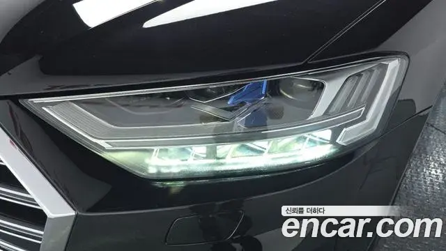 Audi A8 2020 — Photo 10/38