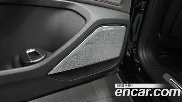 Audi A8 2020 — Photo 37/38