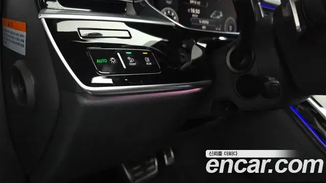 Audi A8 2020 — Photo 5/38