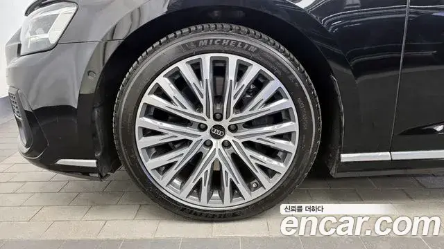 Audi A8 2023 — Şəkil 9/20