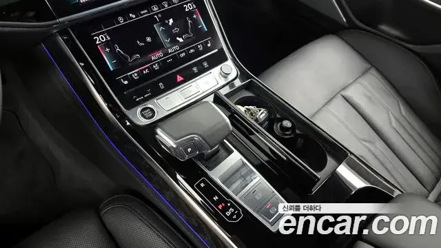 Audi A8 2023 — Şəkil 15/20