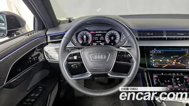 Audi A8 2023 — Şəkil 12/20