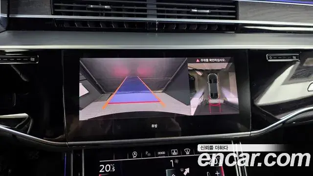 Audi A8 2023 — Şəkil 6/20