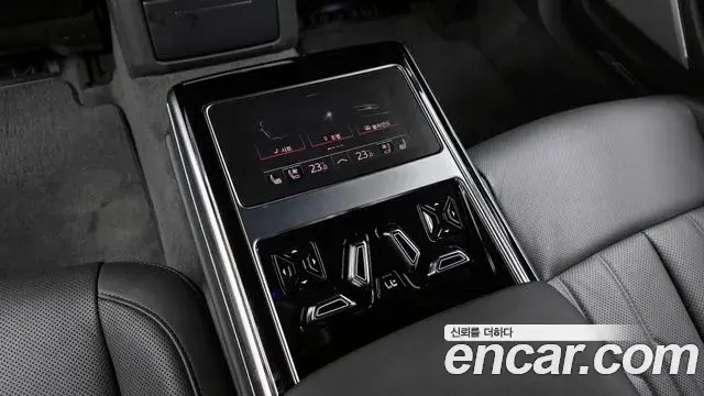 Audi A8 2023 — Şəkil 7/20