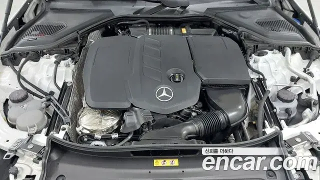 Mercedes-Benz E-Class 2024 — ფოტო 5/17