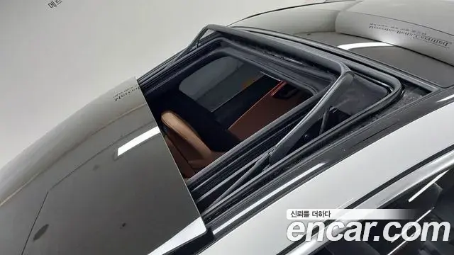 Mercedes-Benz E-Class 2024 — ფოტო 15/17
