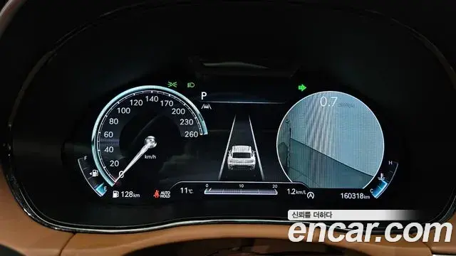 Genesis GV70 2021 — ფოტო 3/30