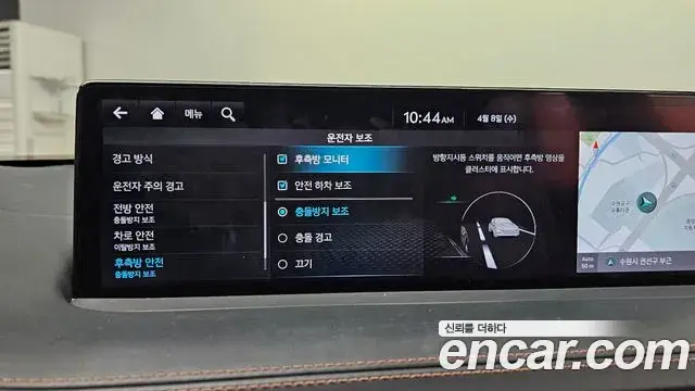 Genesis GV70 2021 — ფოტო 20/30