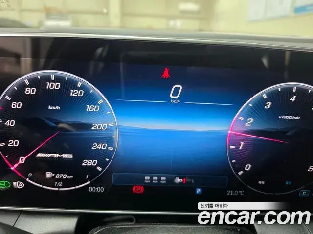 Mercedes-Benz GLC-Class 2025 — Photo 3/8