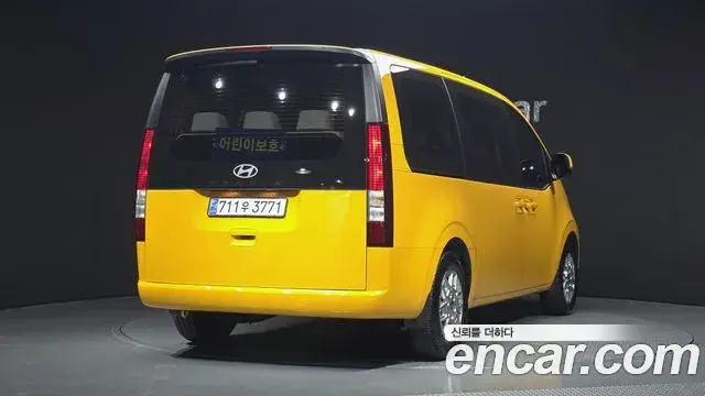 Hyundai Staria 2024 — Şəkil 8/27