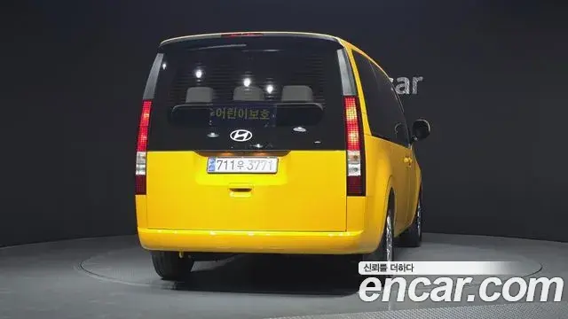 Hyundai Staria 2024 — Şəkil 6/27