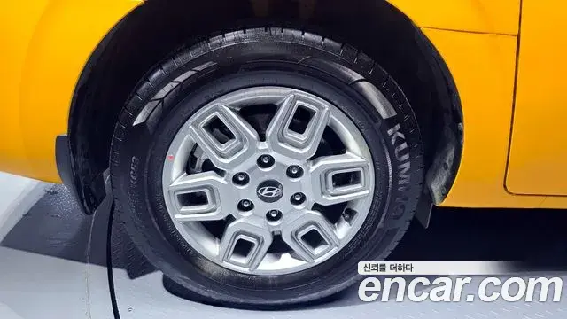 Hyundai Staria 2024 — Şəkil 1/27