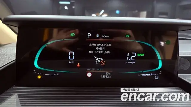 Hyundai Staria 2024 — Şəkil 3/27