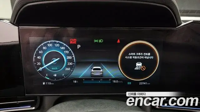 Hyundai The New Avante Hybrid 2022 — ფოტო 14/20