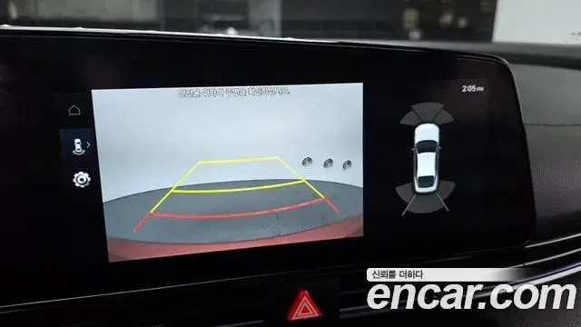 Hyundai The New Avante Hybrid 2022 — ფოტო 11/20