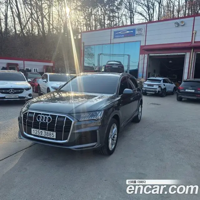 Audi Q7 2022 — Photo 17/19