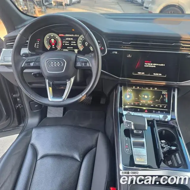Audi Q7 2022 — Photo 19/19