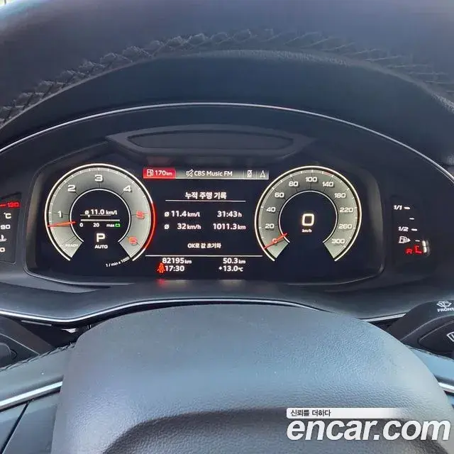Audi Q7 2022 — Photo 10/19