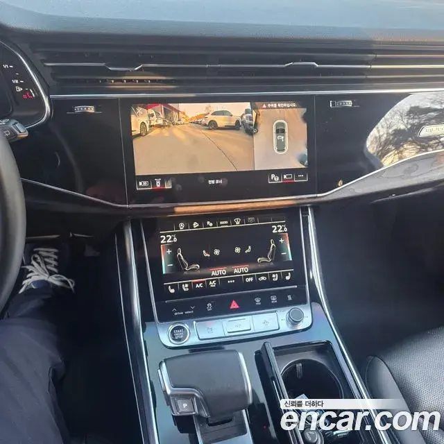 Audi Q7 2022 — Photo 18/19