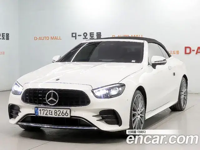 Mercedes-Benz E-Class 2021 — Photo 8/20