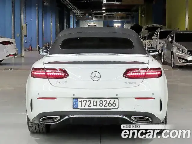 Mercedes-Benz E-Class 2021 — Photo 5/20