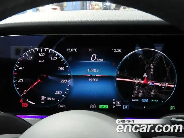 Mercedes-Benz E-Class 2021 — Photo 17/20