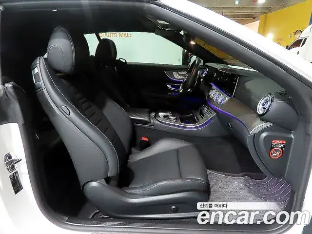 Mercedes-Benz E-Class 2021 — Photo 19/20