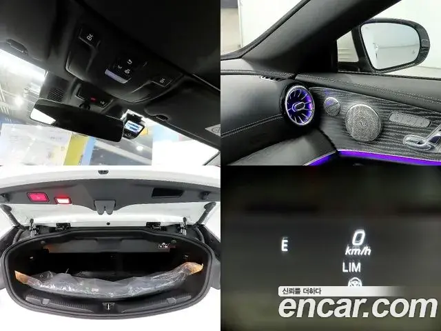 Mercedes-Benz E-Class 2021 — Photo 11/20