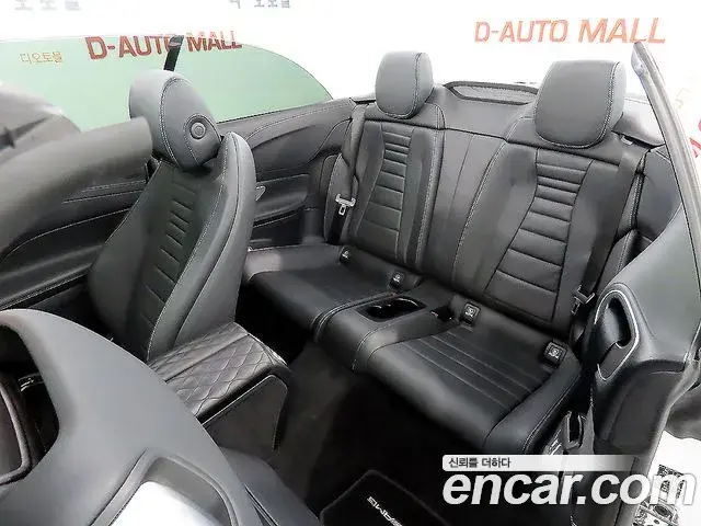 Mercedes-Benz E-Class 2021 — Photo 7/20