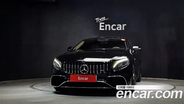 Mercedes-Benz S-Class 2018 — Photo 9/30
