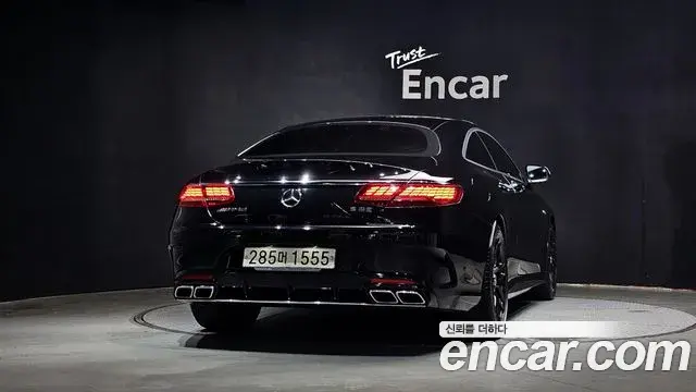 Mercedes-Benz S-Class 2018 — Photo 29/30
